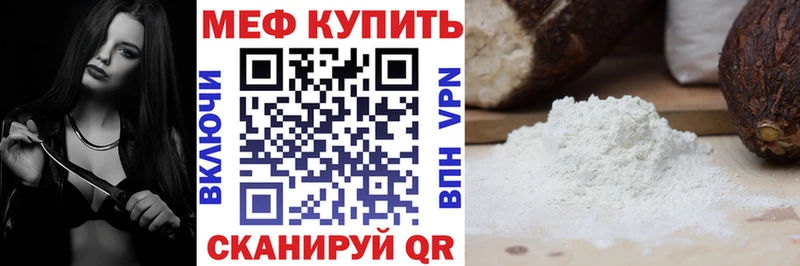 Купить наркотик аптеки Алдан Галлюциногенные грибы Cocaine