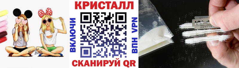 АМФЕТАМИН 98%  магазин продажи   Алдан 