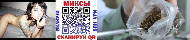 Бутират Butirat  Алдан 