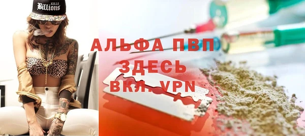 spice Протвино