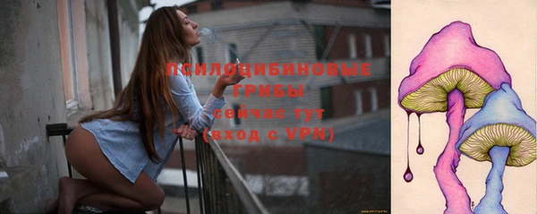 амфетамин Пролетарск