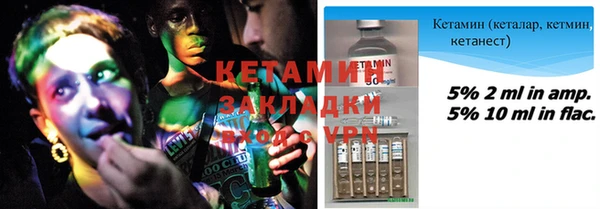 spice Протвино