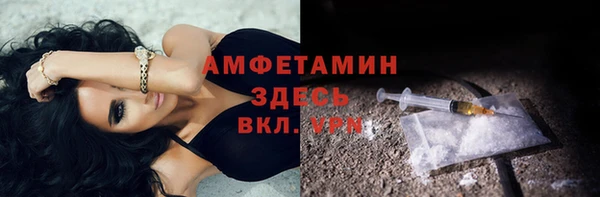 spice Протвино