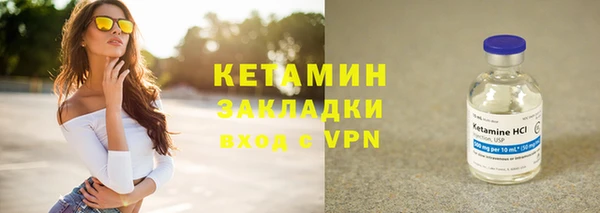 ПСИЛОЦИБИНОВЫЕ ГРИБЫ Покров