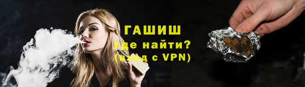 spice Протвино