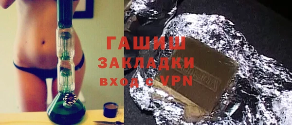 не бодяженный Шадринск