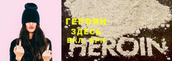spice Протвино