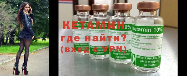 амфетамин Пролетарск