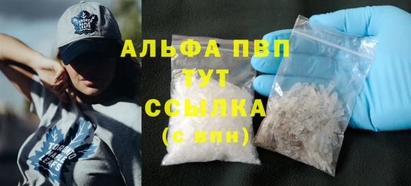 героин Шарыпово