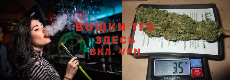 Шишки марихуана SATIVA & INDICA  Алдан 